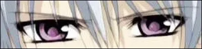 Vampire qui ne s'assume pas. Qui est ce personnage dont on voit les yeux ci-dessus ?
