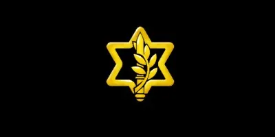 Que désigne 'Tsahal' ?