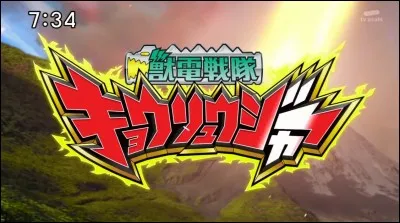 Power Rangers Dino (Super) Charge est l'adaptation du Super Sentai...