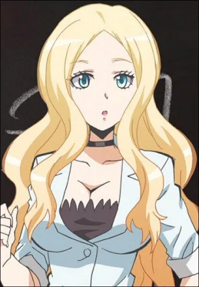 Quel surnom mes élèves me donnent-ils ?