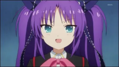 Comment s'appelle-t-elle ?