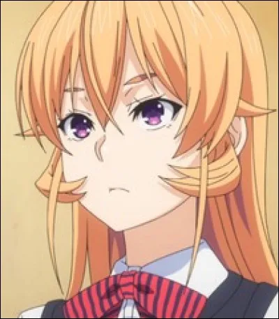 Quel est mon surnom ?