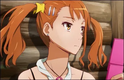 Quel est mon surnom ?