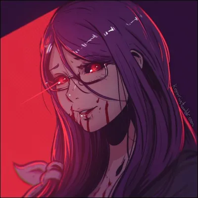 Quel est le nom de Rize ?