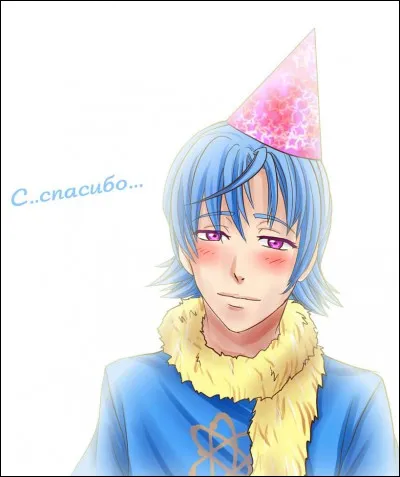 Comment s'appelle ce personnage ,