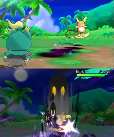 Quelle est sa capacité signature ?