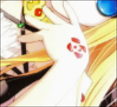 De quel anime vient cette image ?