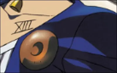 De quel anime vient cette partie d'image ?