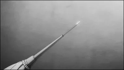 De quel anime vient cette partie d'image ?