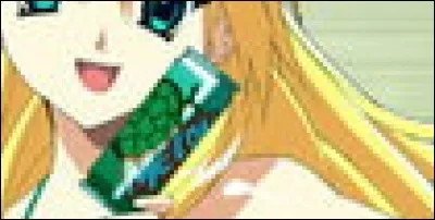 De quel anime vient cette partie d'image ?