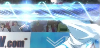 De quel anime vient cette partie d'image ?