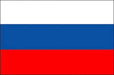 De quel pays est ce drapeau ?