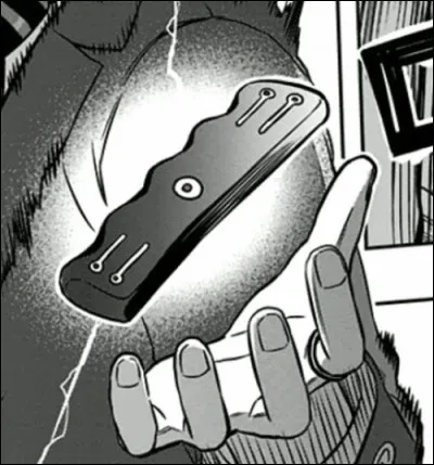 Qu'est-ce que c'est ?