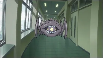 Et celui-l&agrave; ?