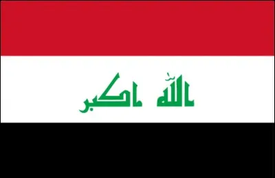 De quel pays est ce drapeau ?