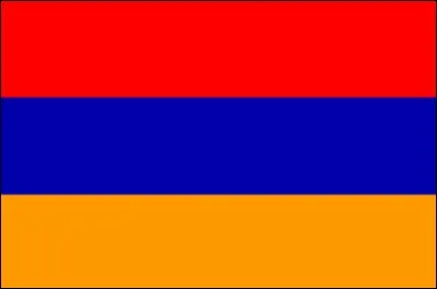 De quel pays est ce drapeau ?