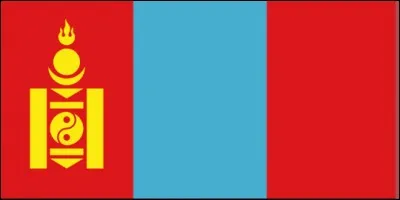 De quel pays est ce drapeau ?