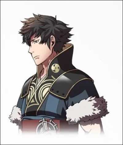 Qui est ce personnage ?