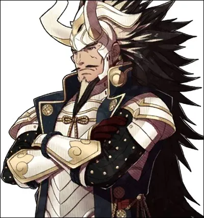 Qui est ce personnage ?