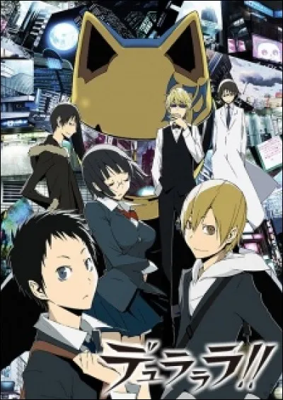 Dans quel quartier se déroule ce manga ?