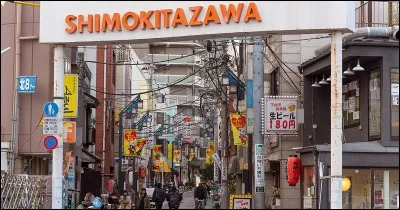 Comment décrit-on le quartier de Shimokitazama ?