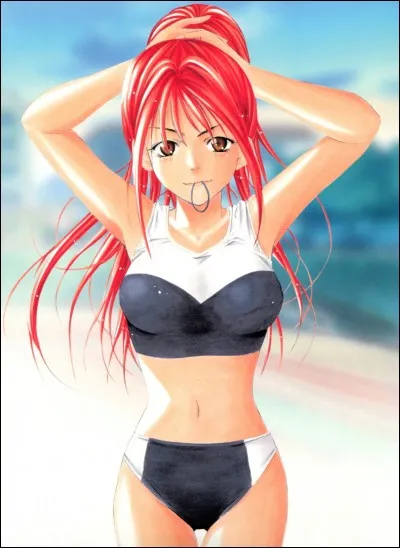 Qui est ce personnage ?