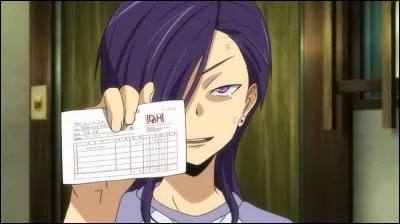 Dans quelle matière est-il bon ?