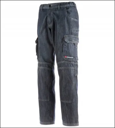 Comment dit-on "pantalon" en anglais ?