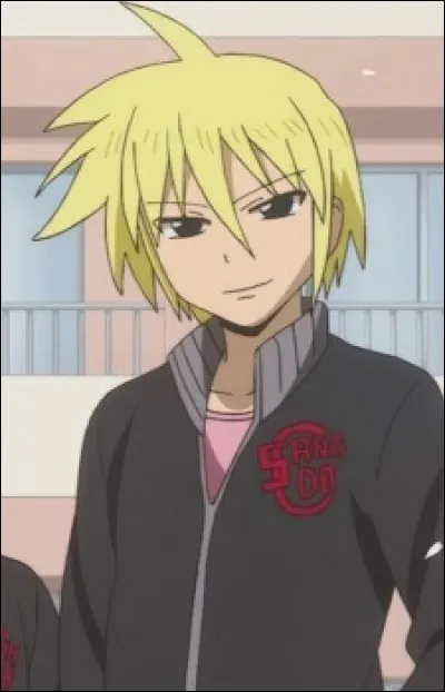 Qui est ce personnage ?