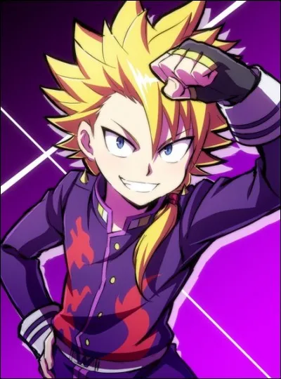 Qui est ce personnage ?