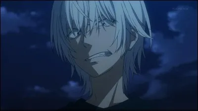 Qui est ce personnage ?