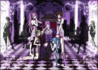 Quel est le titre de cette chanson ?