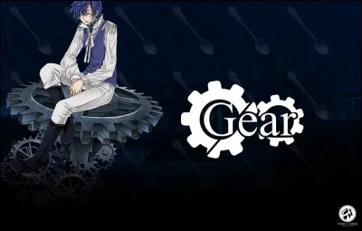 Qui incarne le guet ?