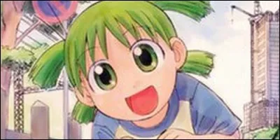 Comment se prénomme cette petite fille de cinq ans ?