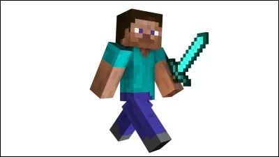 Quel est ce personnage ?