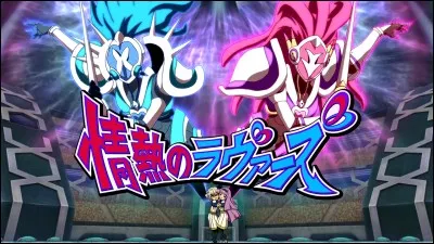 Quel(s) est(sont) cet(ces) esprit(s) guerrier(s) ?