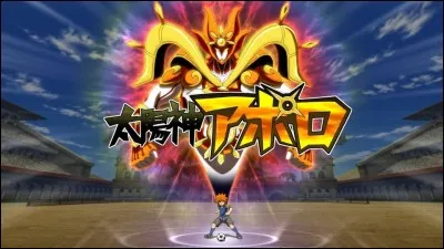 Quel est cet esprit guerrier ?