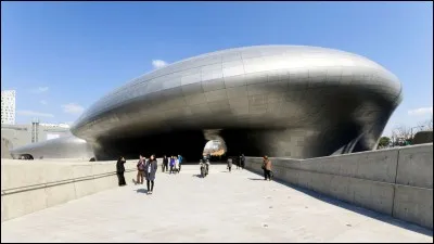 Où se trouve cet endroit ?