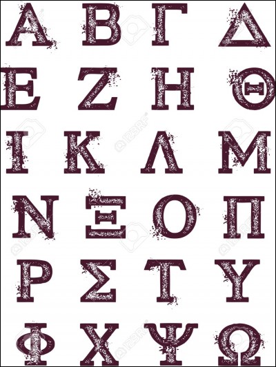 Quelle est la première lettre de l'alphabet grec ?