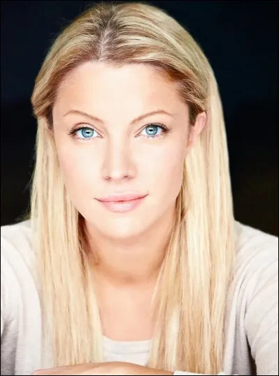 Comment s'appelle cette beauté ?