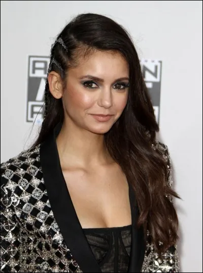 Comment s'appelle cette beauté ?