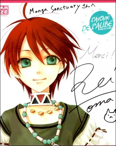 Quel est le nom de ce manga ?