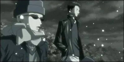 Qui est le meilleur ami de Ren Honjo, avec qu'il a grandi ?