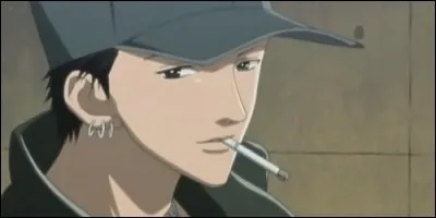 Quelle est la particularité de Ren ?