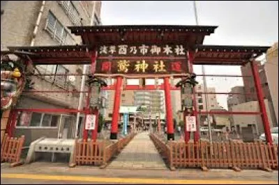 Où se trouve cet endroit ?