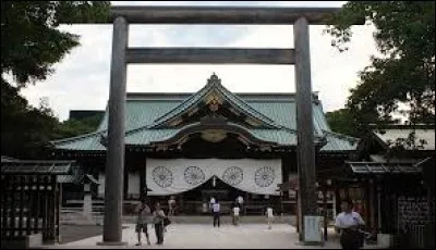 Où se trouve cet endroit ?