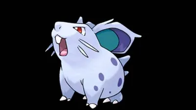 Quel est ce Pokémon ?