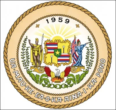 Quel est le dernier État qui a rejoint l'Union ?