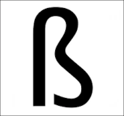 Cette lettre se prononce comme :