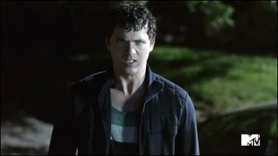 Au début, qui le contrôlait ?